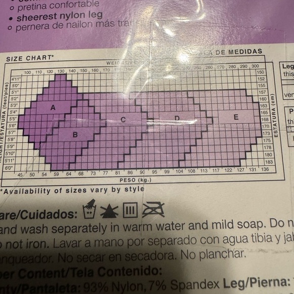 TWO pair of NEW No-Nonsense Ultra Sheer and Great Shapes Panty Hose Size C - Picture 3 of 10